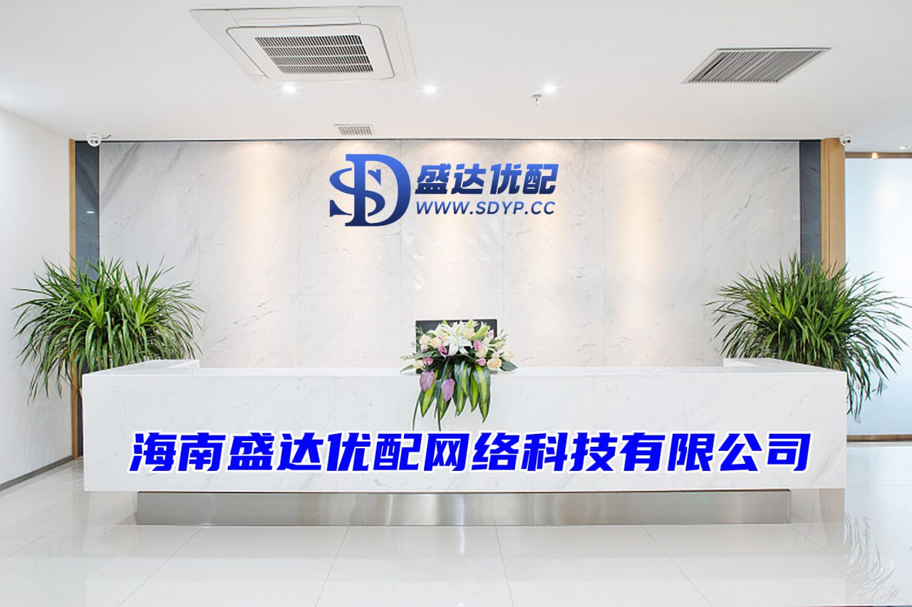 洪萨配资-洪萨配资官网-配资中介-中国股票配资网网